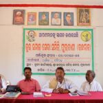 Kui Samaj Office Bearers